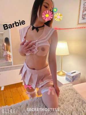 22 year old Escort in Brisbane 100 satisfaction Amazing- Part Time! Limit Time, Loganlea