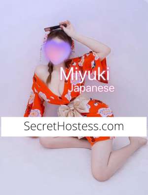 0 year old Asian Escort in Cabramatta Q Cherry Fairfield