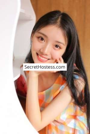 21 year old Mixed Race Escort in Bangkok Rimiko, Agency