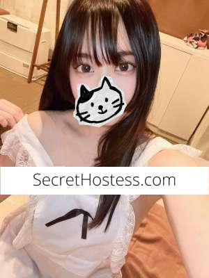 19 year old Japanese Escort in Upper Mount Gravatt Sana CoCo 19 YO