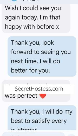 21Yrs Old Escort Size 6 148CM Tall Brisbane Image - 14