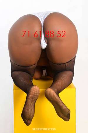 Armelle, escort 22 year old Escort in Abidjan