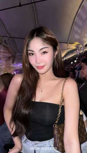 Andrea 22Yrs Old Escort 159CM Tall Cebu City Image - 10