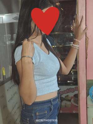 21 year old Indian Escort in Kathmandu Payal Indipendent work nd CAM 24/7 avail, escort