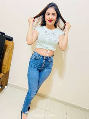 21 year old Indian Escort in Ajman Komal Indian Model, escort