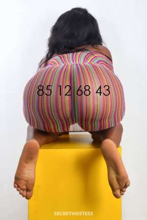 23Yrs Old Escort 166CM Tall Abidjan Image - 2