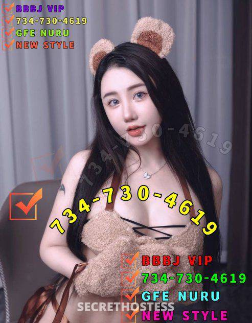 22Yrs Old Escort Ann Arbor MI Image - 5