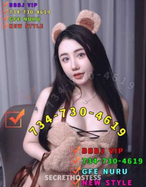 22Yrs Old Escort Ann Arbor MI Image - 5