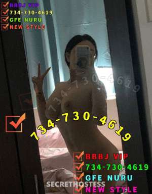 22Yrs Old Escort Ann Arbor MI Image - 6
