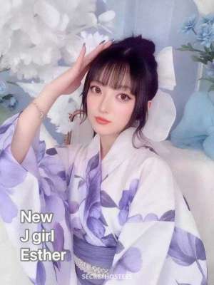 23Yrs Old Escort Honolulu HI Image - 6