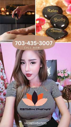 24 year old Asian Escort in Northern Virginia DC ♥️Herndon🧿2❎🟨❎▐Quality Asian Spa