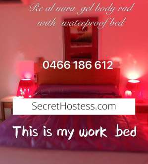 26 year old Escort in Oxley Brisbane 26Yrs Old Escort C Cup Brisbane