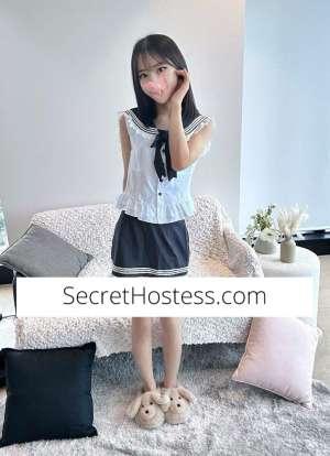 20 year old Japanese Escort in Box Hill Melbourne Ikumi