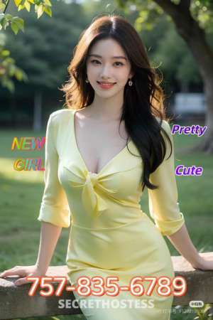 23 year old Asian Escort in Newport News VA xxxx-xxx-xxx🔥❤asia's best massage🔥❤best 