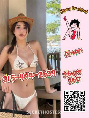 23Yrs Old Escort Oakland / East Bay CA Image - 1