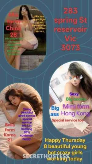 23 year old Escort in Preston Melbourne sex PUSSY SPA RESERVOIR suck FUCK 100 Erotic Massage 