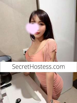 30 year old Vietnamese Escort in Parramatta Sydney Joli PCD