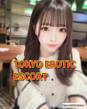 18 year old Japanese Escort in Tokyo Escort model Linda, Tokyo