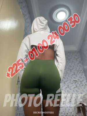 18Yrs Old Escort 169CM Tall Abidjan Image - 1