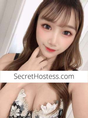 20 year old Japanese Escort in Sunnybank Reiya Wild Kitten