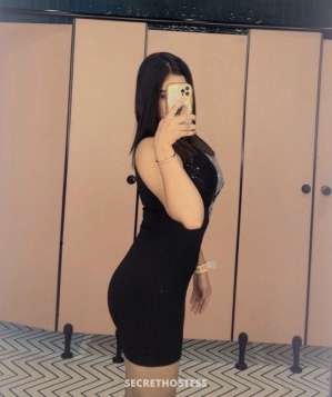 23 year old Escort in Iwakuni Maggie, escort