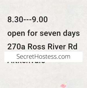 25Yrs Old Escort Townsville Image - 4