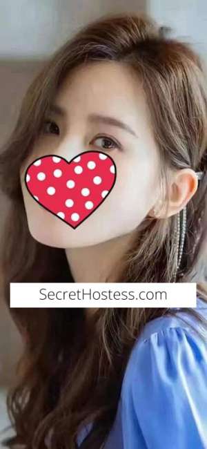 26 year old Asian Escort in Notting Hill Melbourne Come here to meet Asian Dolls