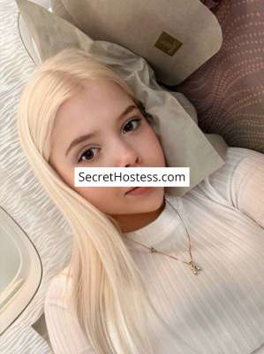 Sisi 19Yrs Old Escort 45KG 164CM Tall Riyadh Image - 1