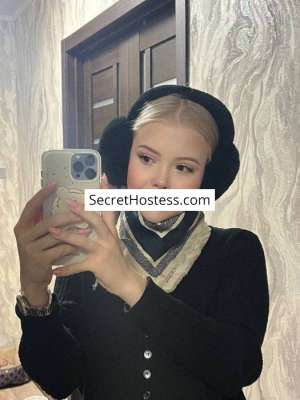Sisi 19Yrs Old Escort 45KG 164CM Tall Riyadh Image - 19