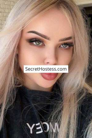 23 year old Mixed Race Escort in Moscow Lolita, Agency