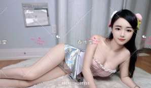 SY 25Yrs Old Escort Markham Image - 8