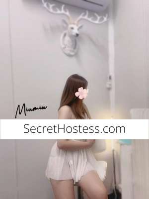 20 year old Escort in Revesby Selena at Home