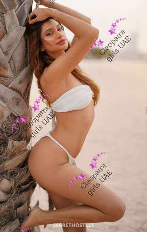 22 year old Brazilian Escort in Abu Dhabi LIZETH TOP CLASS BRAZILIAN LADY, escort