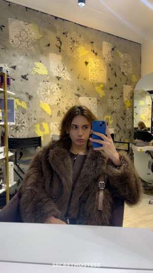 19 year old Escort in Batumi Aria Femboy, Male escort