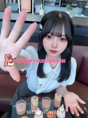 20 year old Asian Escort in Osaka Sakura, escort
