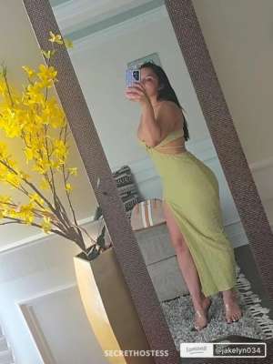 Mim, escort 23 year old Escort in Erbil