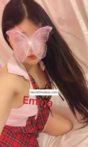 0 year old Taiwanese Escort in Taiwanese Escort D Cup Size 8
