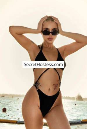 Alisa, Agency 21 year old Escort in London