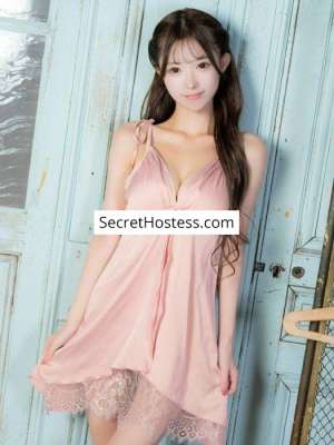 Chiko, Agency 21 year old Escort in Tokyo