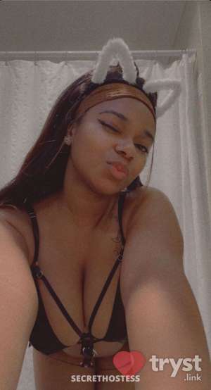 brie foxx - The kind of sweet that lingers 0 year old Escort in Baton Rouge LA