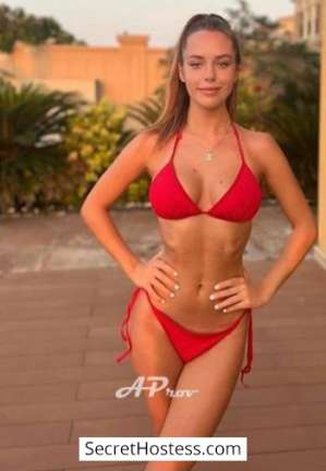 21 year old Ukrainian Escort in London Samantha, AProv Agency