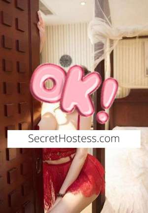 30 year old Escort in Seaton Adelaide 30Yrs Old Escort C Cup Adelaide