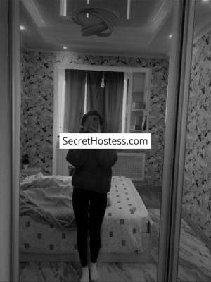 Aida 18Yrs Old Escort 52KG 170CM Tall Tbilisi Image - 2