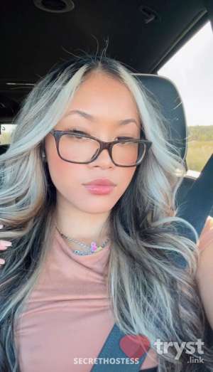 London Love - Untamed Exotic Elegance 0 year old Escort in St. Louis MO