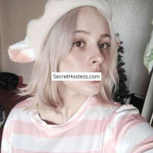 Nina 19Yrs Old Escort 61KG 165CM Tall Moscow Image - 2