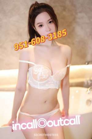 22 year old Escort in Inland Empire ..younger pink pussy ☎️xxxx-xxx-xxx☎️sexy cutie with