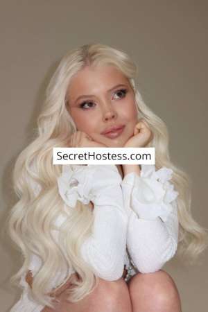Diana, Agency 21 year old Escort in Amman
