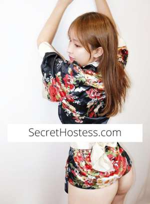 20 year old Japanese Escort in Randwick Elina