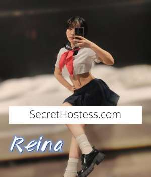 0 year old Japanese Escort in Surry Hills Tokyo Hentai Club