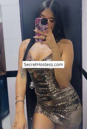 Lauren Jimenez, Independent 24 year old Escort in Bogota